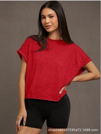 Women Heart Cutout Twist Back Yoga Short Sleeve Top, Loose Quick Dry Breathable Sports Cover Up Tee